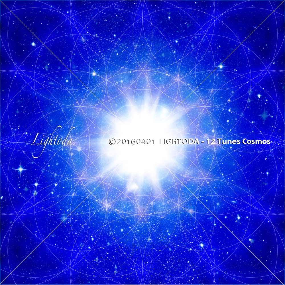 12TuneCosmos7,_􉽊w,t[EIuECt